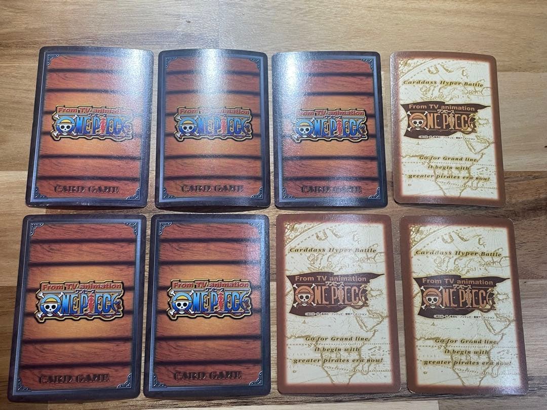 ワンピースカードダス　8枚セット