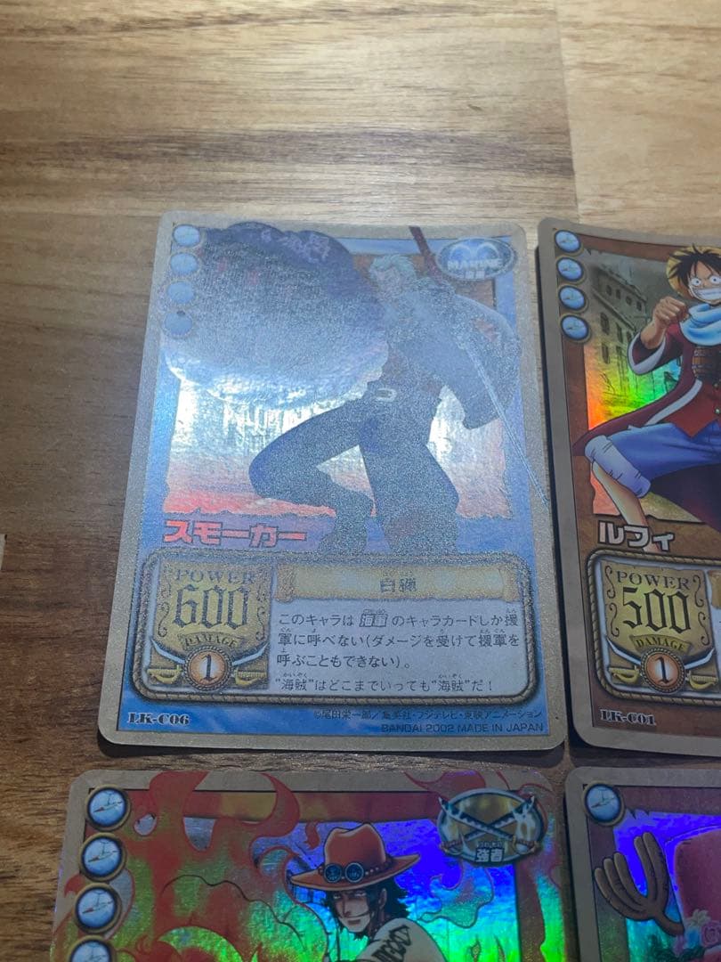 ワンピースカードダス　8枚セット