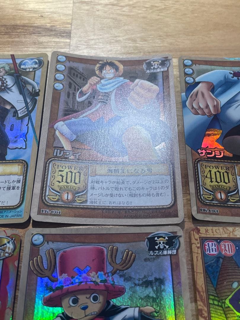 ワンピースカードダス　8枚セット