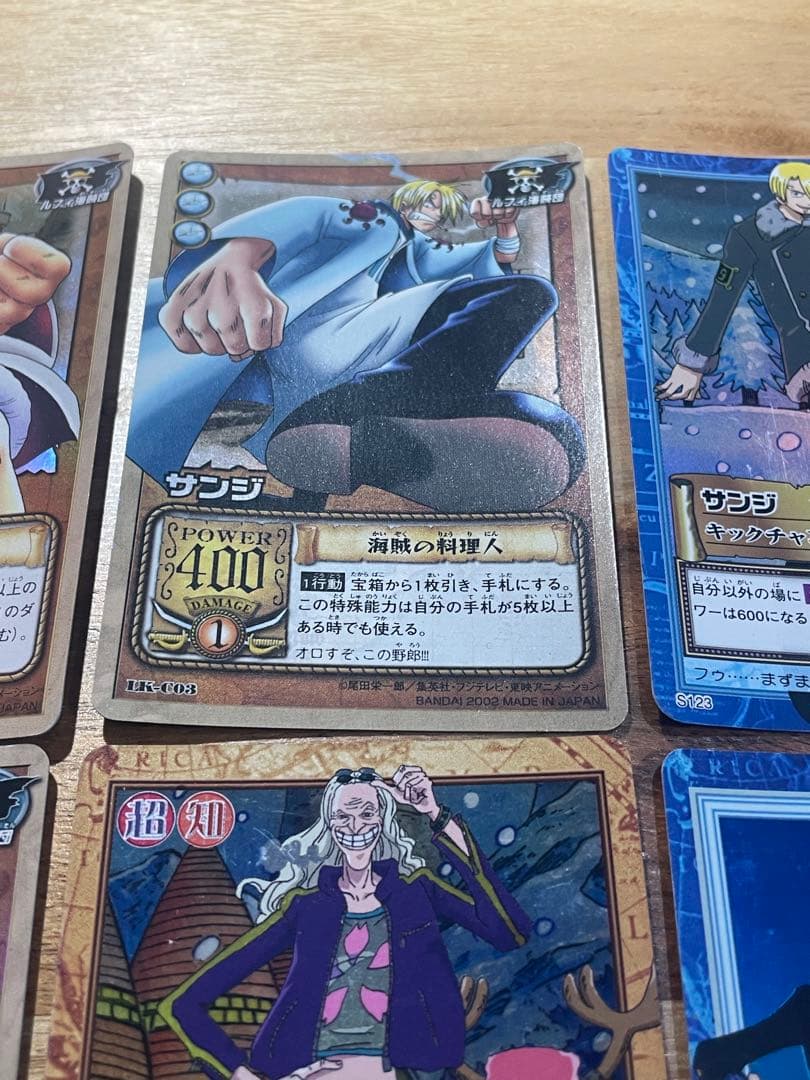 ワンピースカードダス　8枚セット