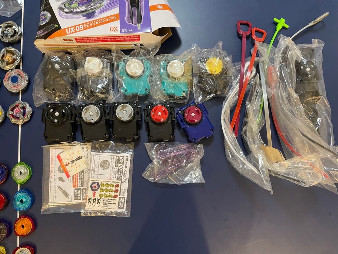 ベイブレードX セット 50個以上 未使用