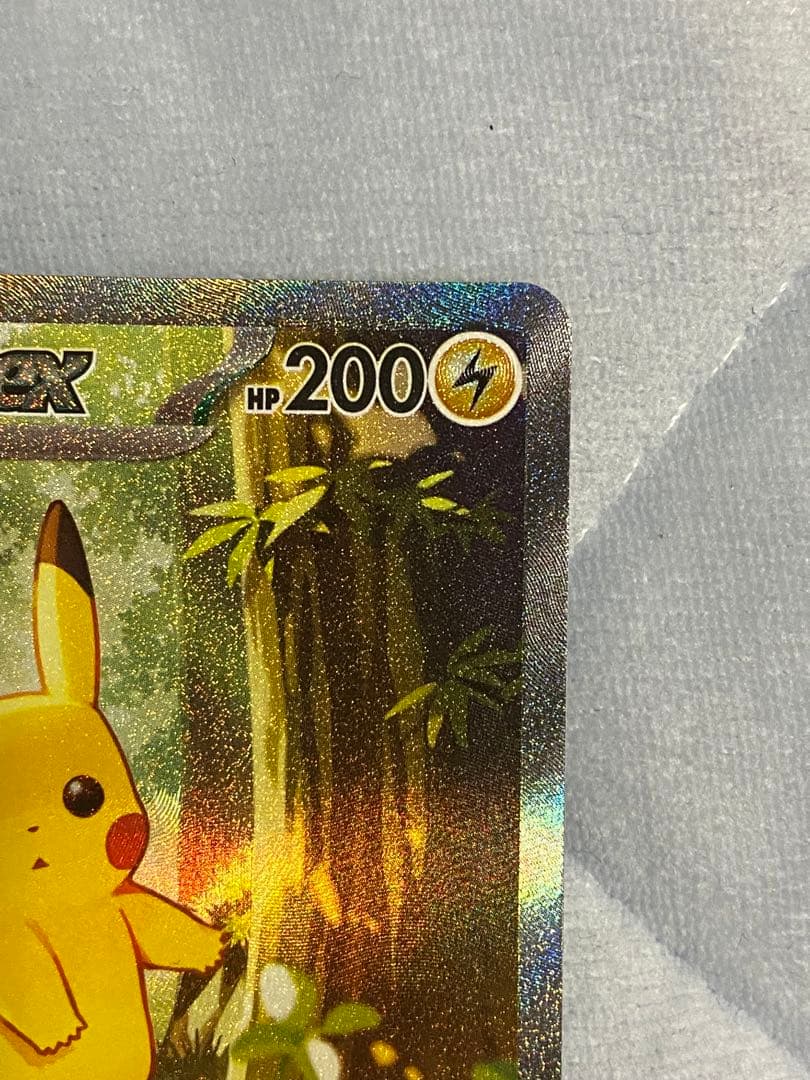 ポケモンカード ポケカ ピカチュウex sar