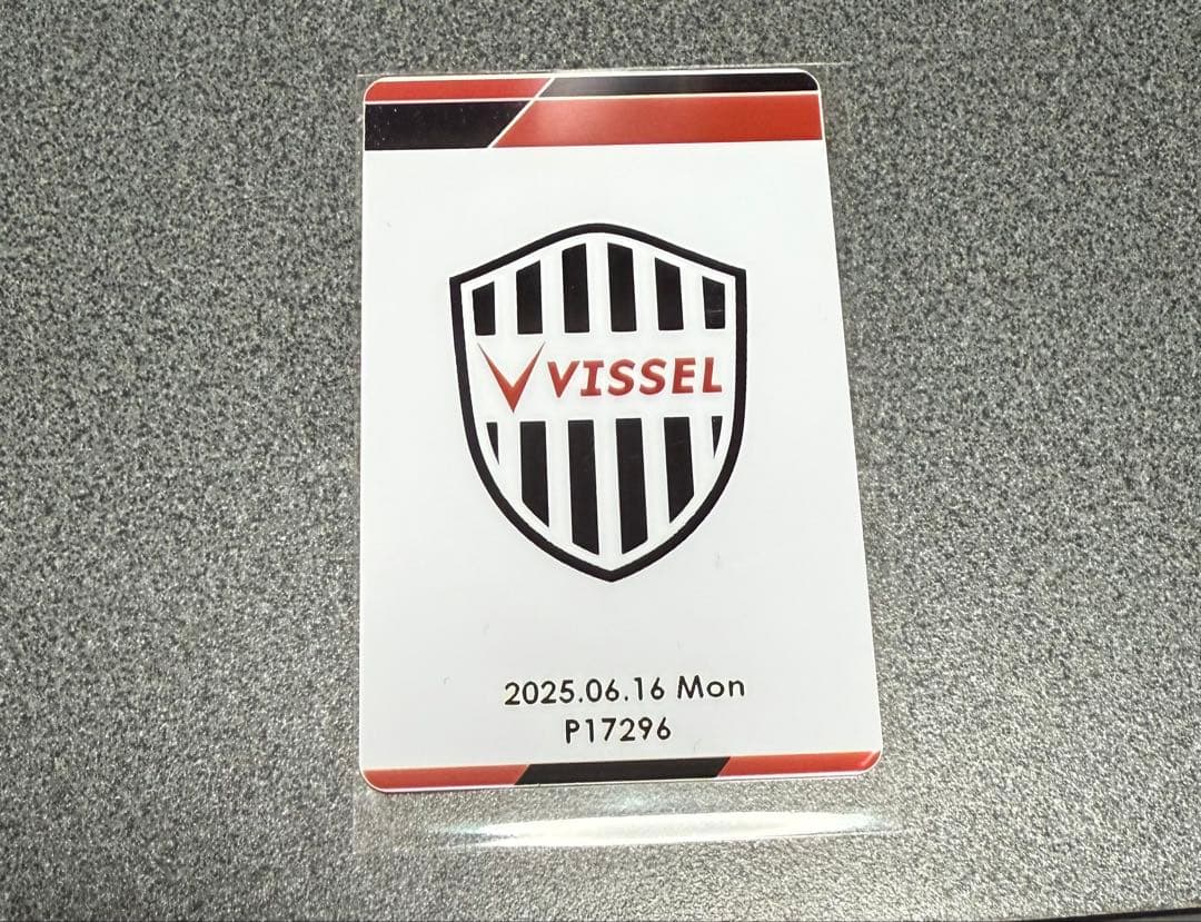 【2025-2】ヴィッセル神戸オンサイトカード直筆サインカード　3枚セット
