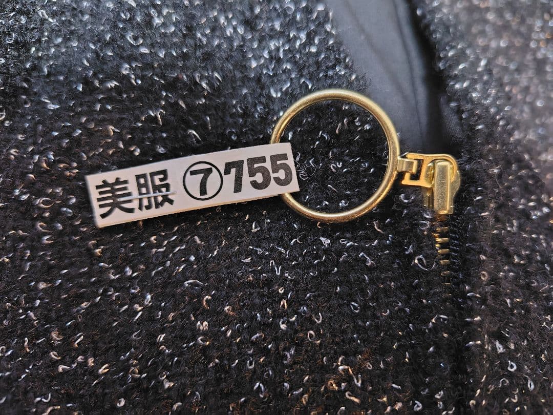 【24AW】JUSGLITTY リングファスナージャンスカ