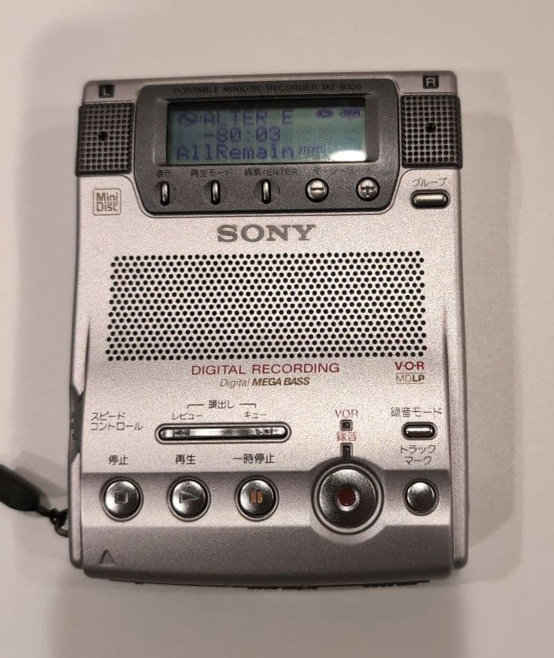 ソニー SONY MZ-B100 ビジネスミニディスクレコーダー MD