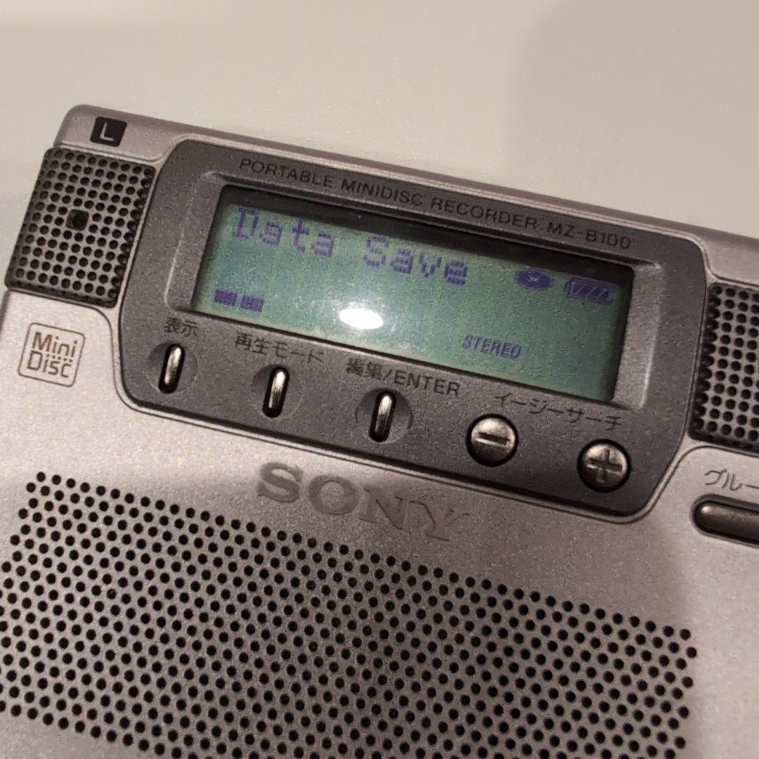 ソニー SONY MZ-B100 ビジネスミニディスクレコーダー MD