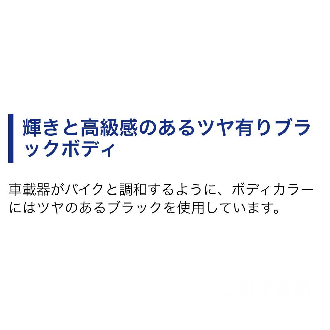 バイク用　ETC　ミツバ　BE21　【763】