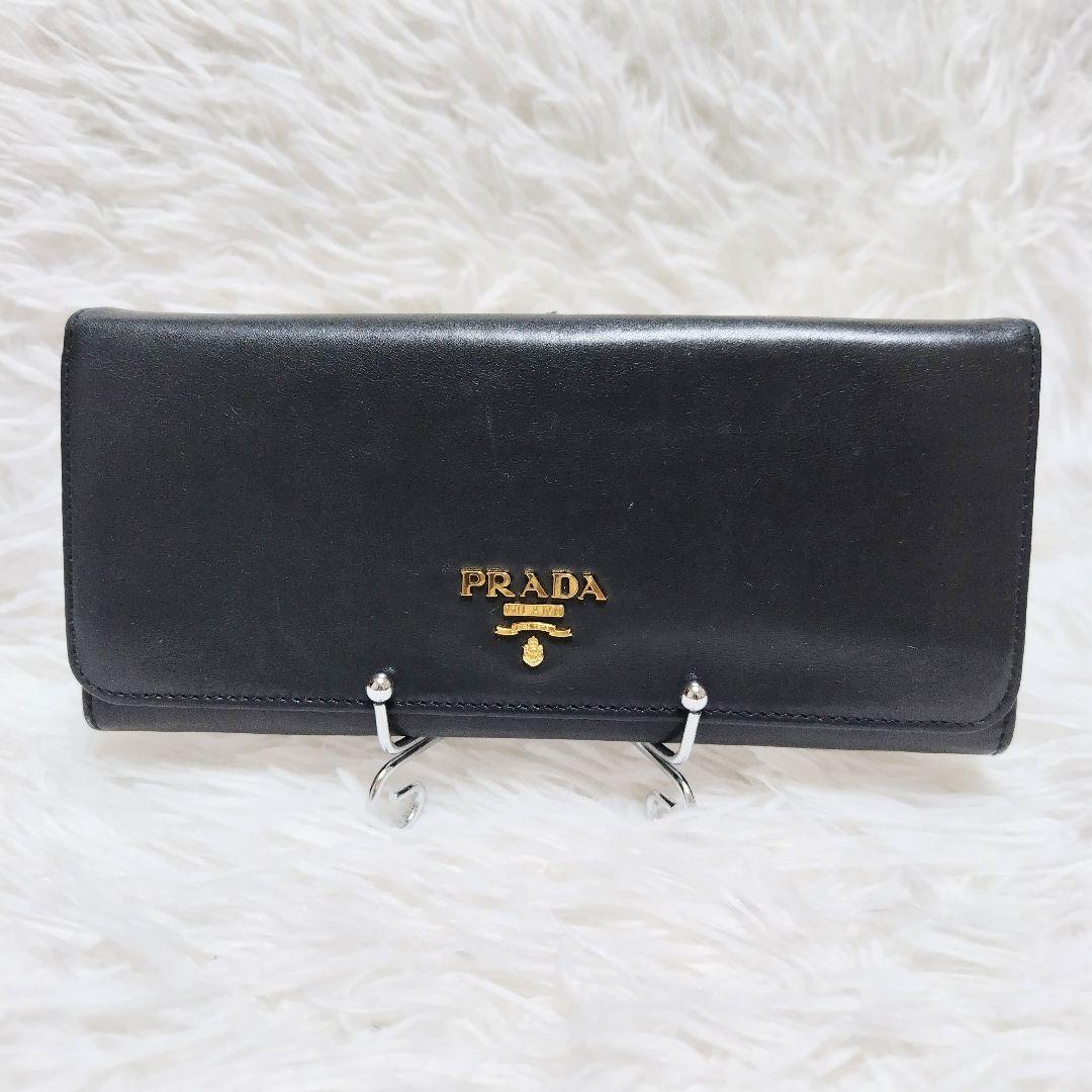 レア美品✨プラダ◇バイカラーフラップ長財布　ソフトカーフゴールド金具黒緑ベージュ
