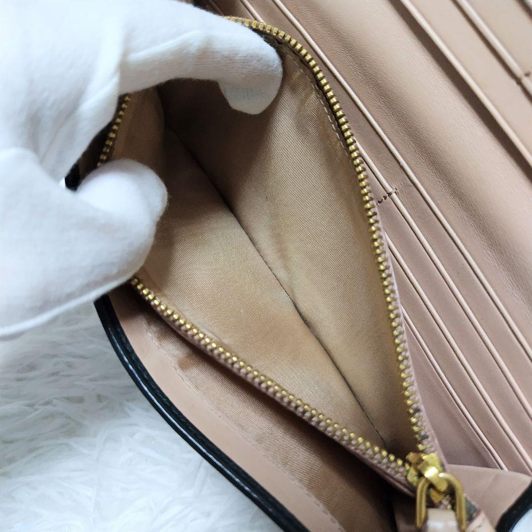 レア美品✨プラダ◇バイカラーフラップ長財布　ソフトカーフゴールド金具黒緑ベージュ