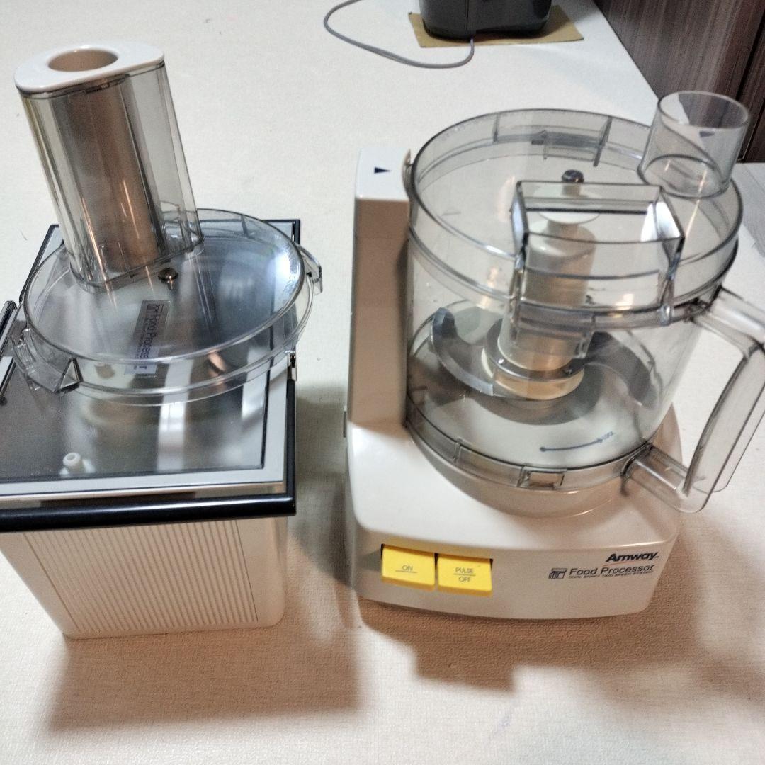 Amway フードプロセッサー スライサー付き　アムウェイ