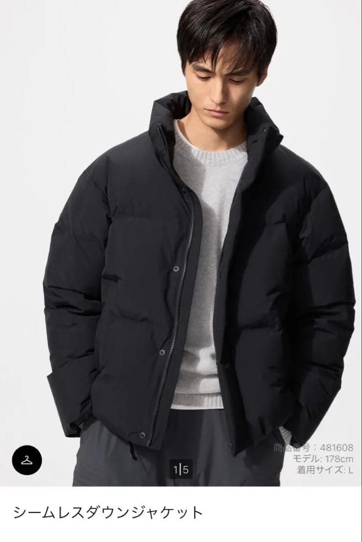 UNIQLO シームレスダウンジャケット Black M