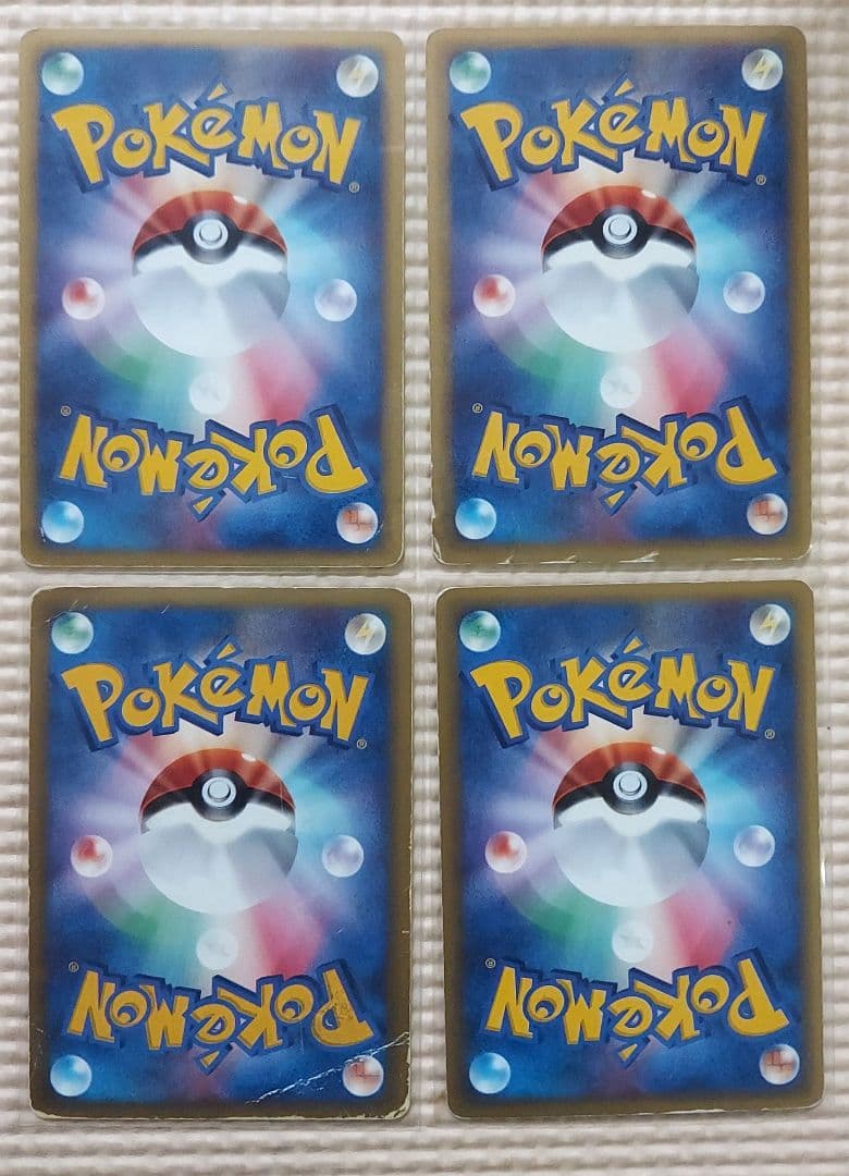 eカードホロシリーズまとめ　ヤドキング　ハガネール　R団のハッサム　サンダー