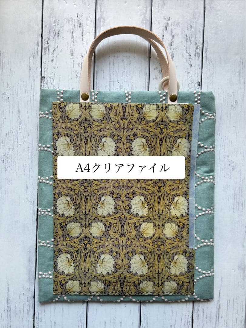 【732】ミナペルホネン　タンバリン　A4ぺたんこトートバッグ　持ち手ヌメ革製