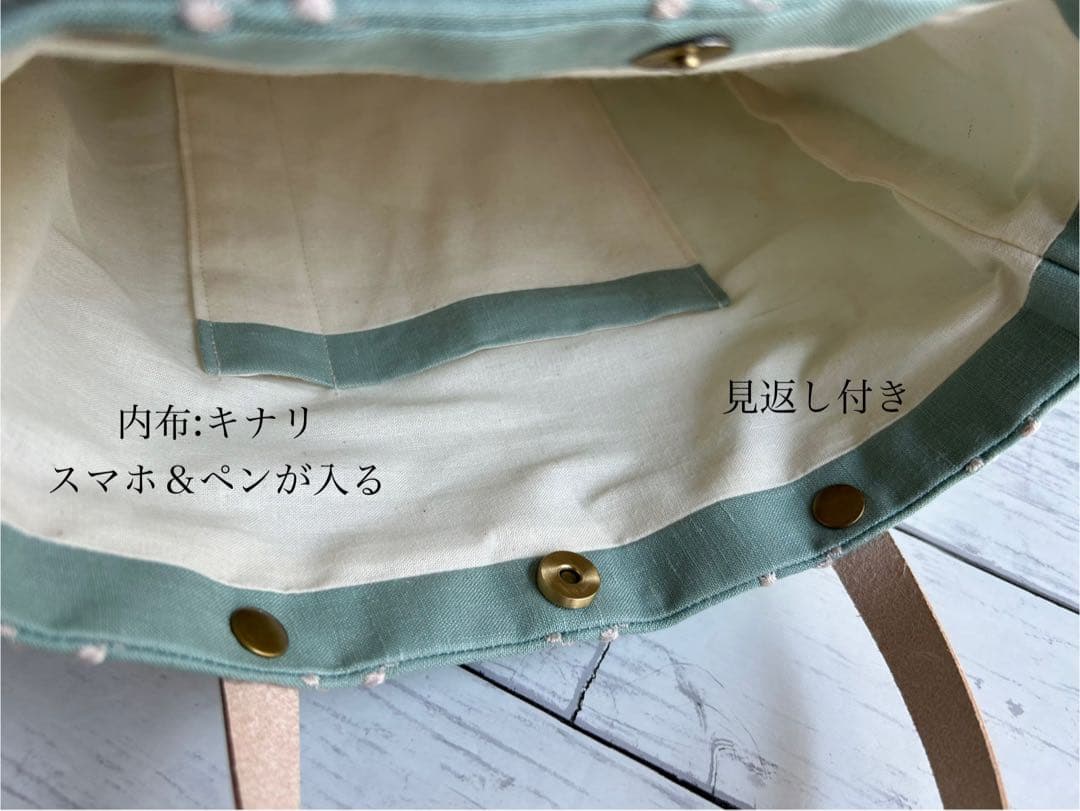 【732】ミナペルホネン　タンバリン　A4ぺたんこトートバッグ　持ち手ヌメ革製