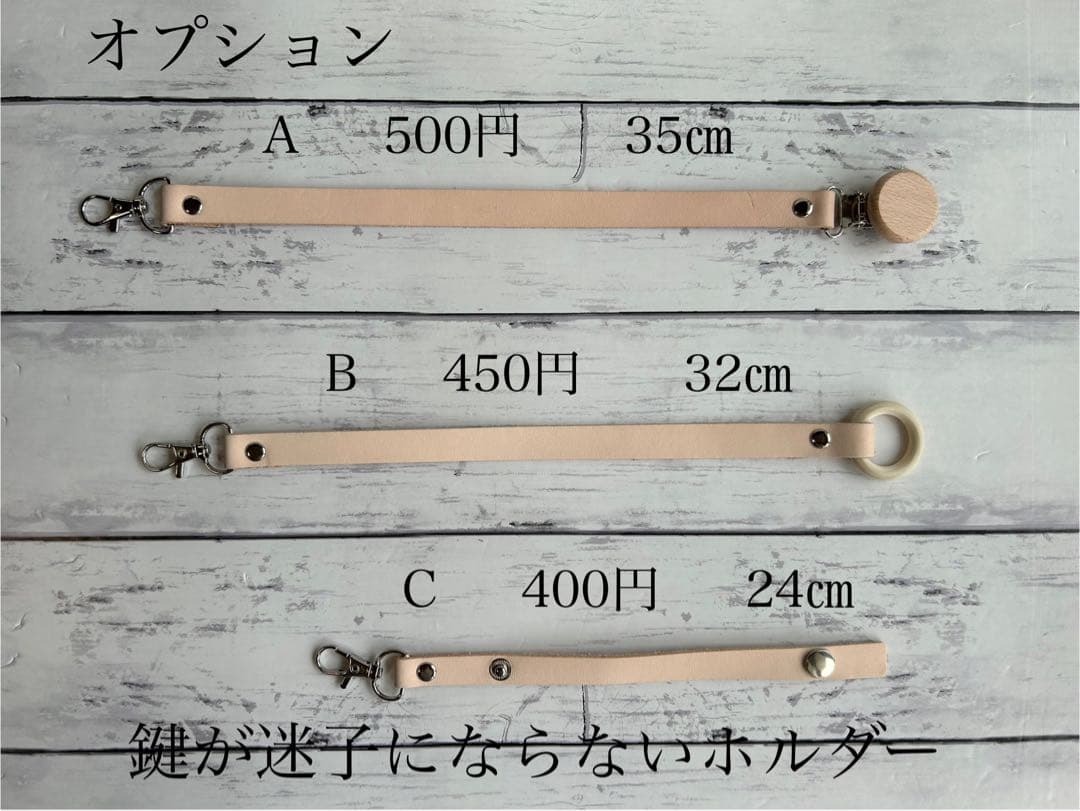 【732】ミナペルホネン　タンバリン　A4ぺたんこトートバッグ　持ち手ヌメ革製