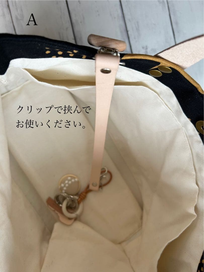 【732】ミナペルホネン　タンバリン　A4ぺたんこトートバッグ　持ち手ヌメ革製