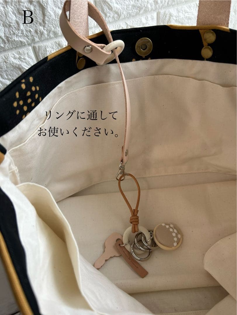 【732】ミナペルホネン　タンバリン　A4ぺたんこトートバッグ　持ち手ヌメ革製