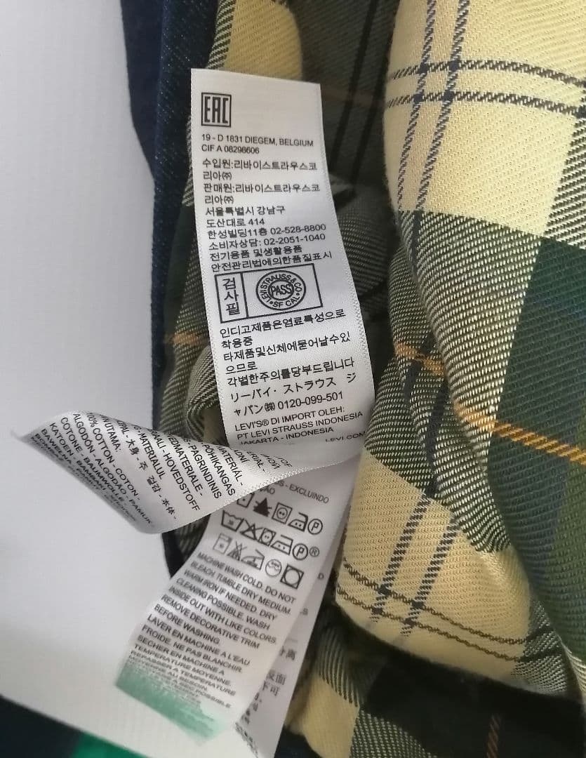 ジャケット・アウター LEVI'S x Barbour Bedale Denim Jacket L