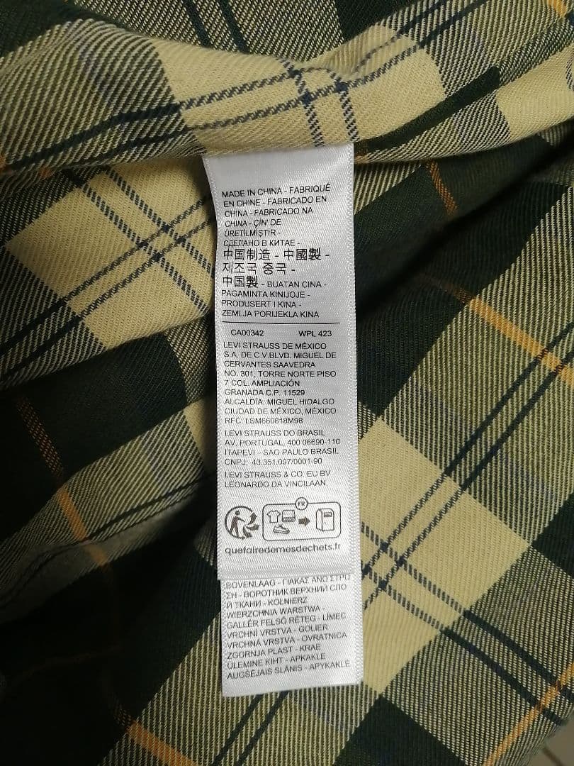 ジャケット・アウター LEVI'S x Barbour Bedale Denim Jacket L