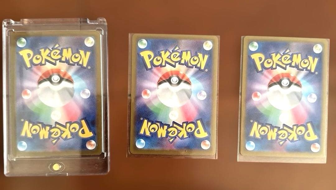 美品　メガブレイブ　メガシンフォニア sar 3枚セット　メガサーナイト　他