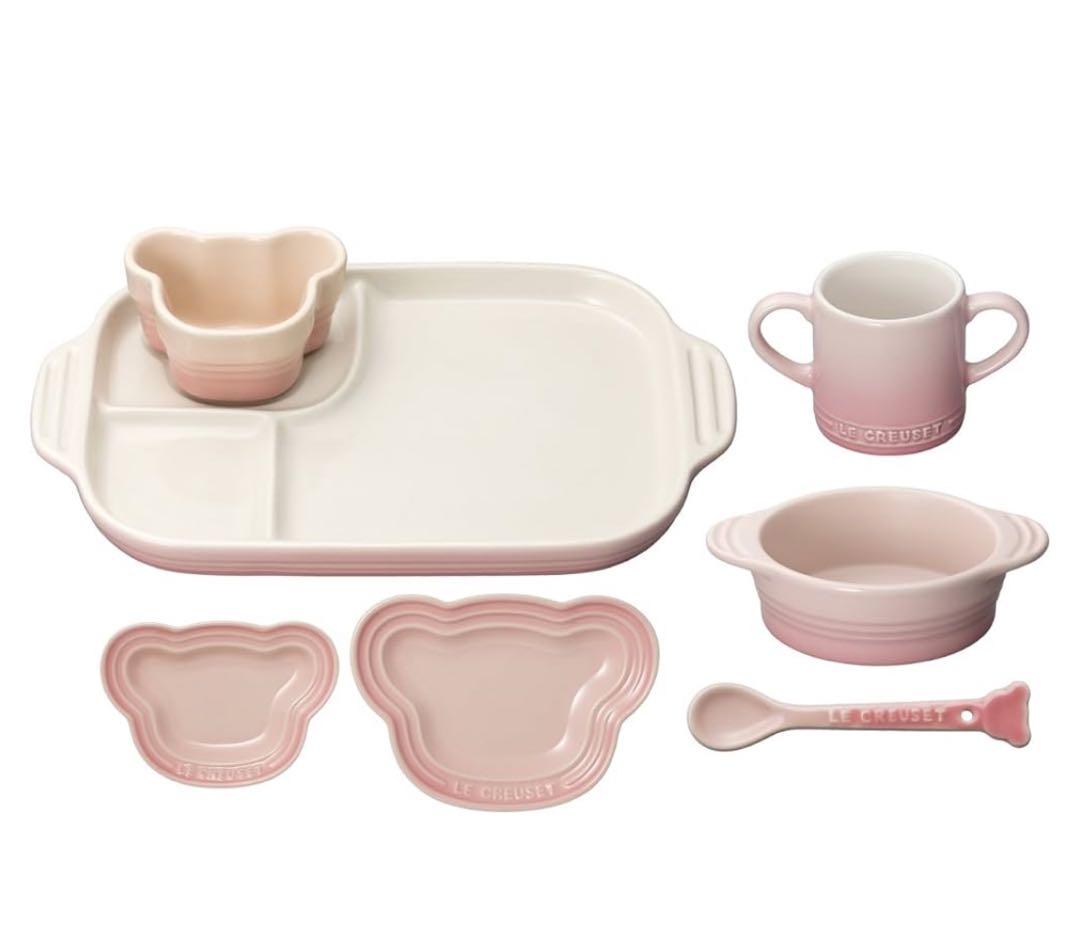 【新品未使用】LE CREUSET 子ども用食器セット ピンク