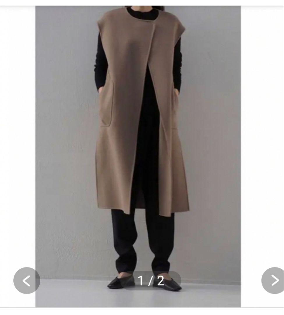 Na.e ハンドメイド　ウールジレ　トープ　未使用