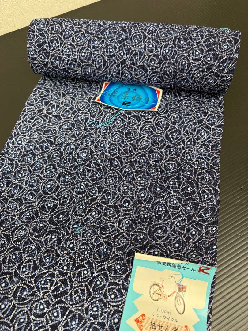 浴衣　反物　3点セット　綿　リップルゆかた　凸凹素材　　着尺