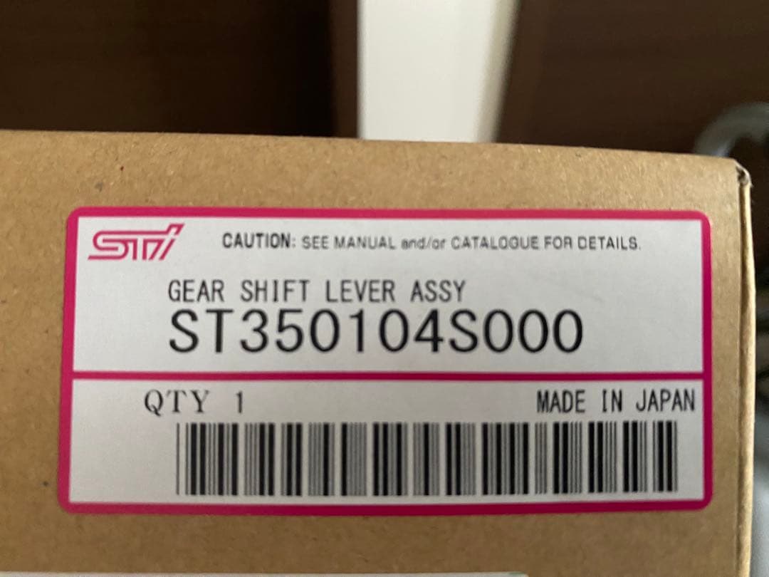 STI ギアシフトレバーアセンブリ ST350104S000