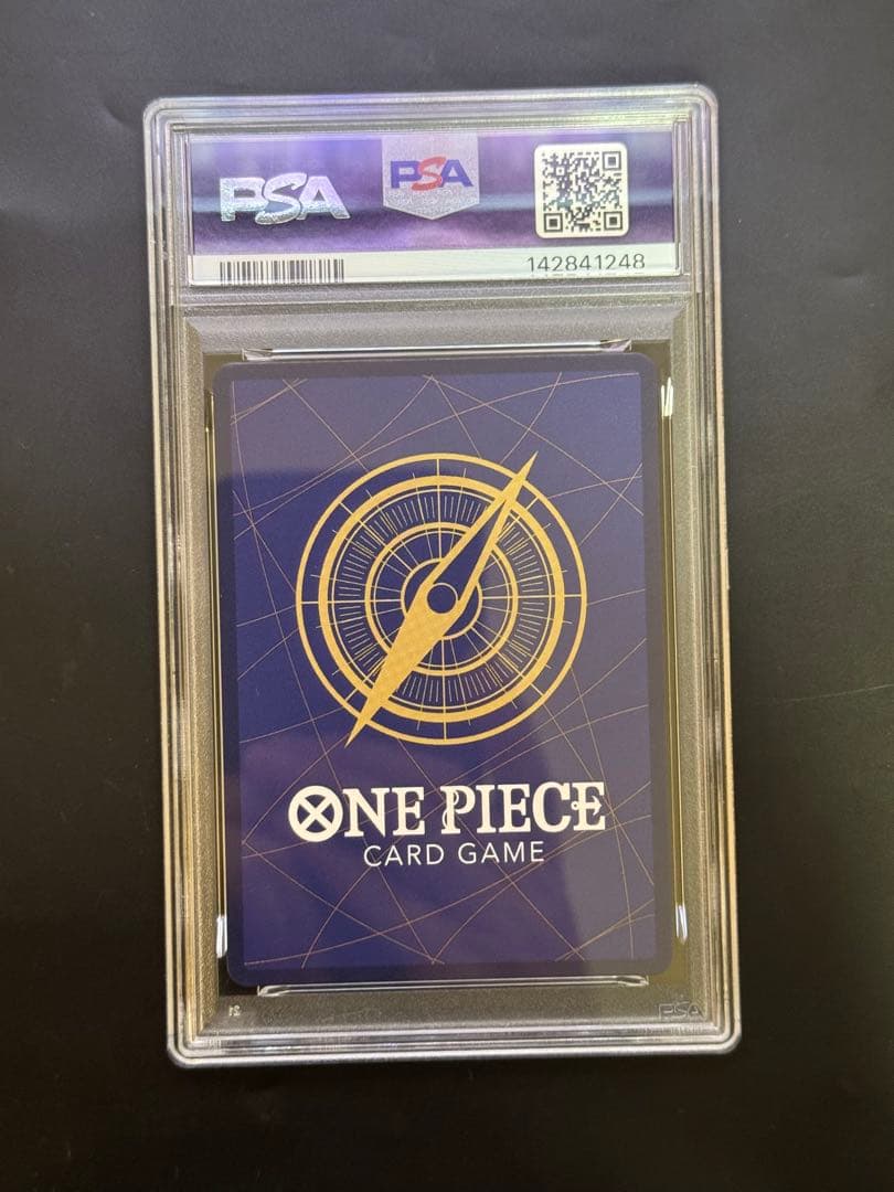 ボア・ハンコック P 中国語　ワンピースカードゲーム中国三周年記念P-066