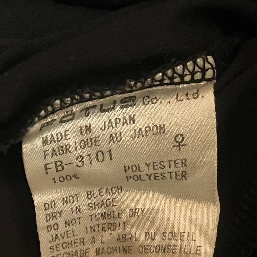 【希少】FOTUS double zip cyber track jacket