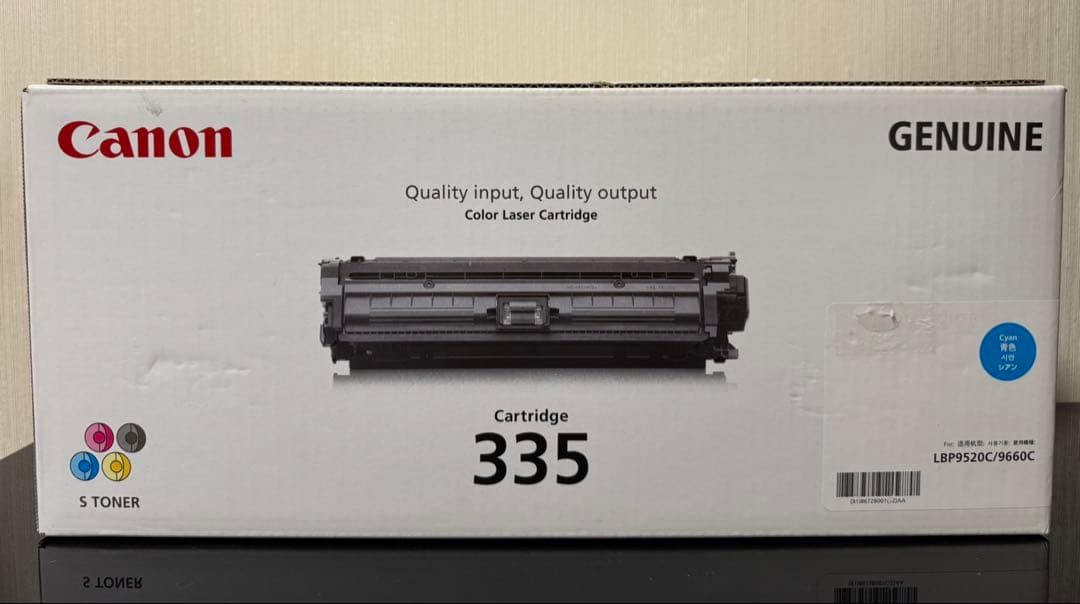 【未使用品】キャノン 純正品　トナーカートリッジ 335 3色　※画像要確認