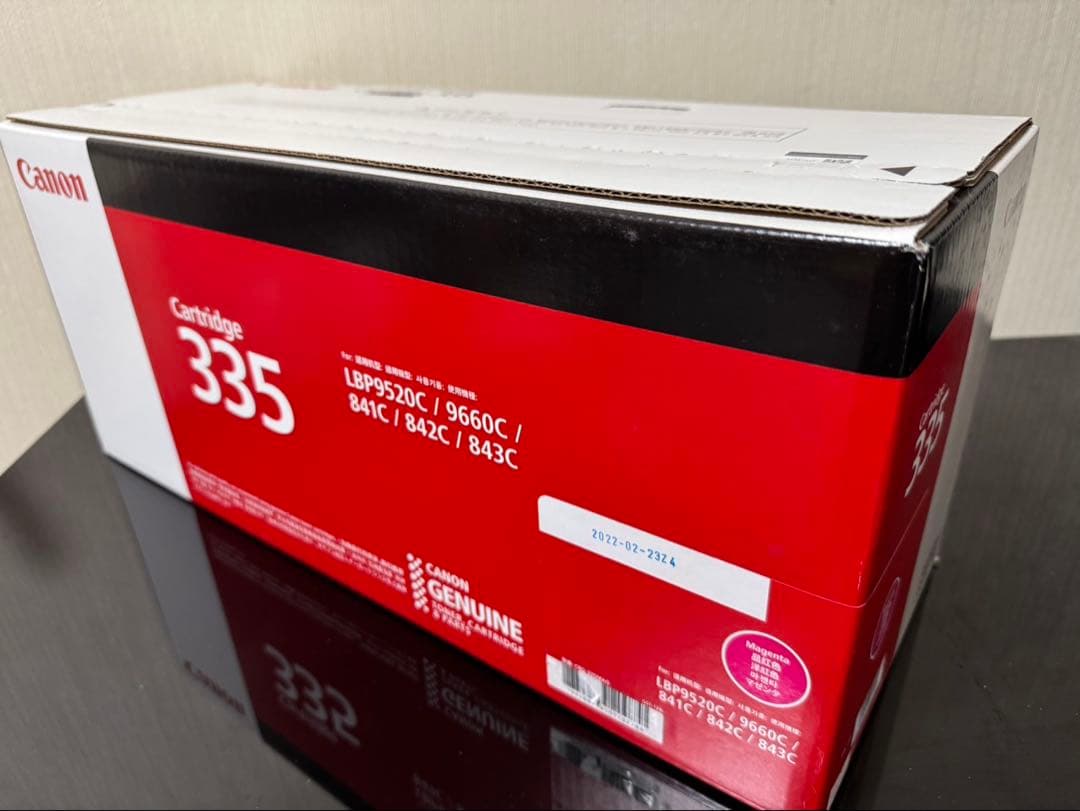 【未使用品】キャノン 純正品　トナーカートリッジ 335 3色　※画像要確認