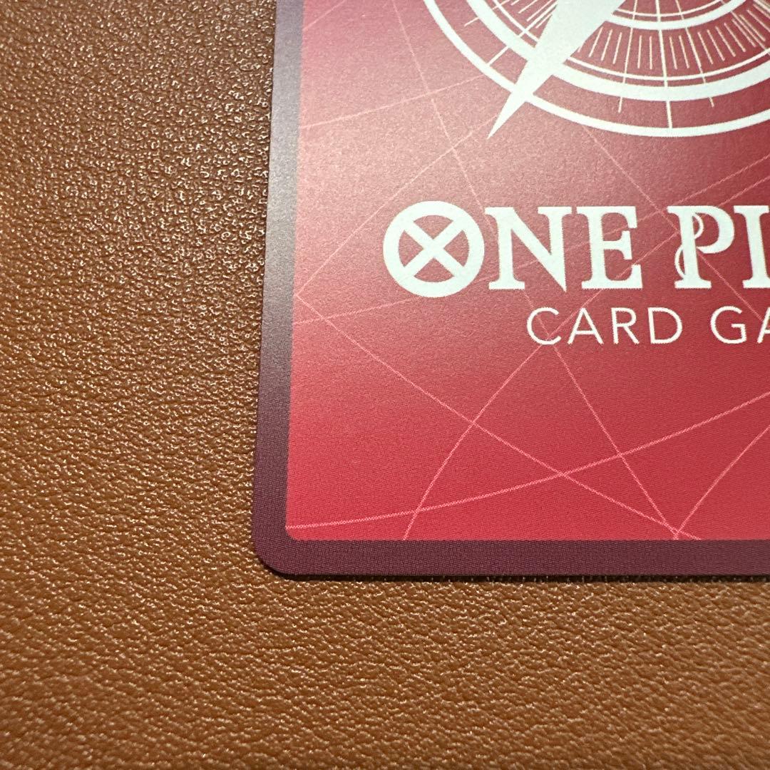 ペローナ リーダー パラレル 金文字 OP06-021