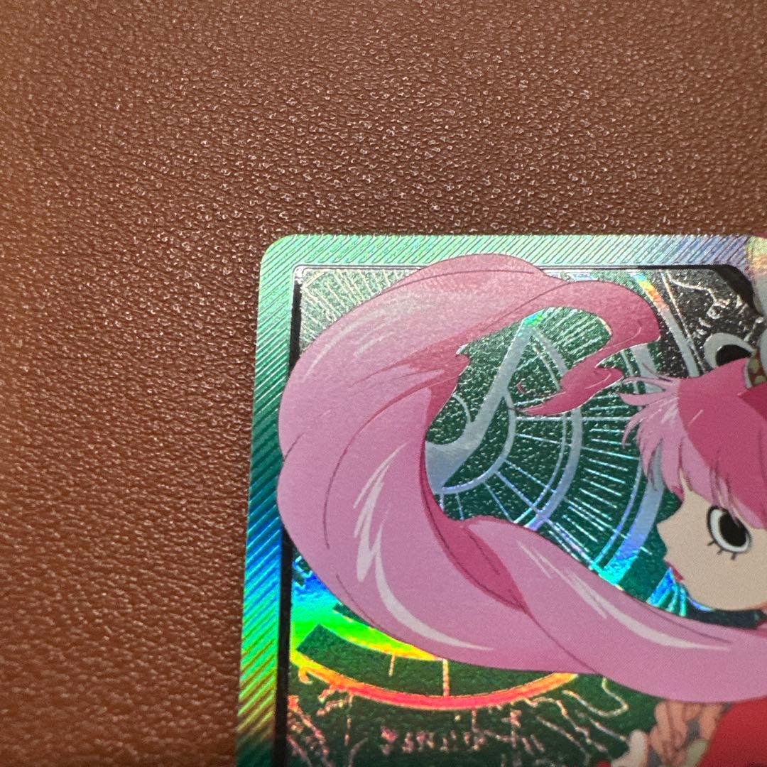 ペローナ リーダー パラレル 金文字 OP06-021