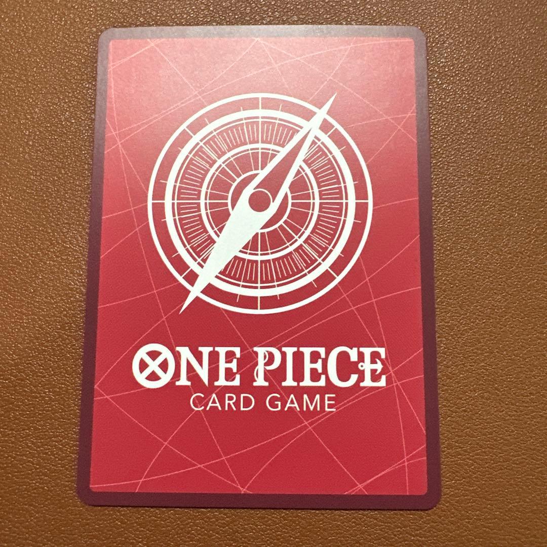 ペローナ リーダー パラレル 金文字 OP06-021