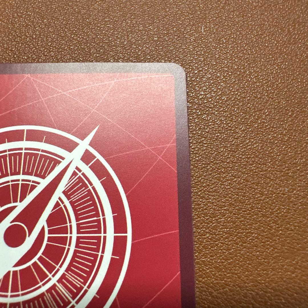 ペローナ リーダー パラレル 金文字 OP06-021