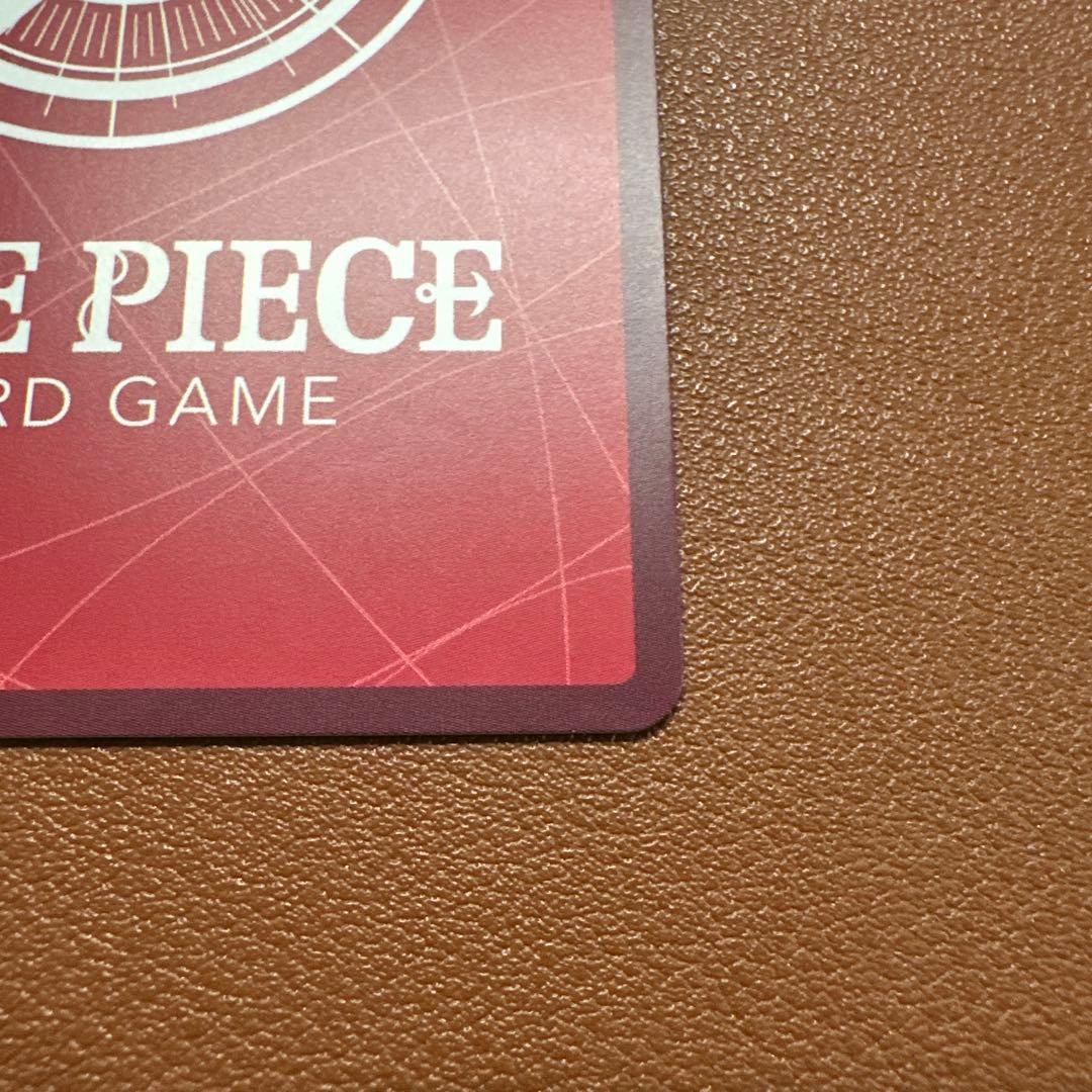 ペローナ リーダー パラレル 金文字 OP06-021