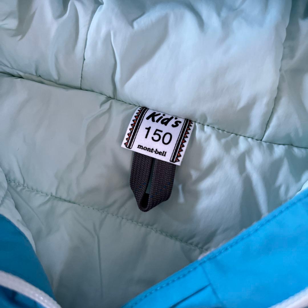 モンベル Kid's 150 スキーウェア（上下セット)