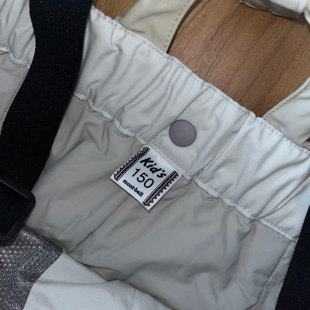 モンベル Kid's 150 スキーウェア（上下セット)