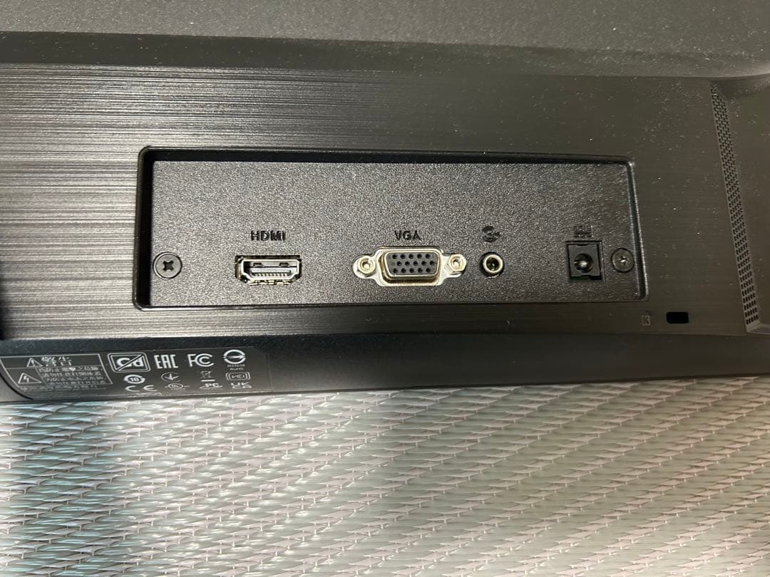 ASUS モニター 23インチ ディスプレイ スピーカー VZ239HR