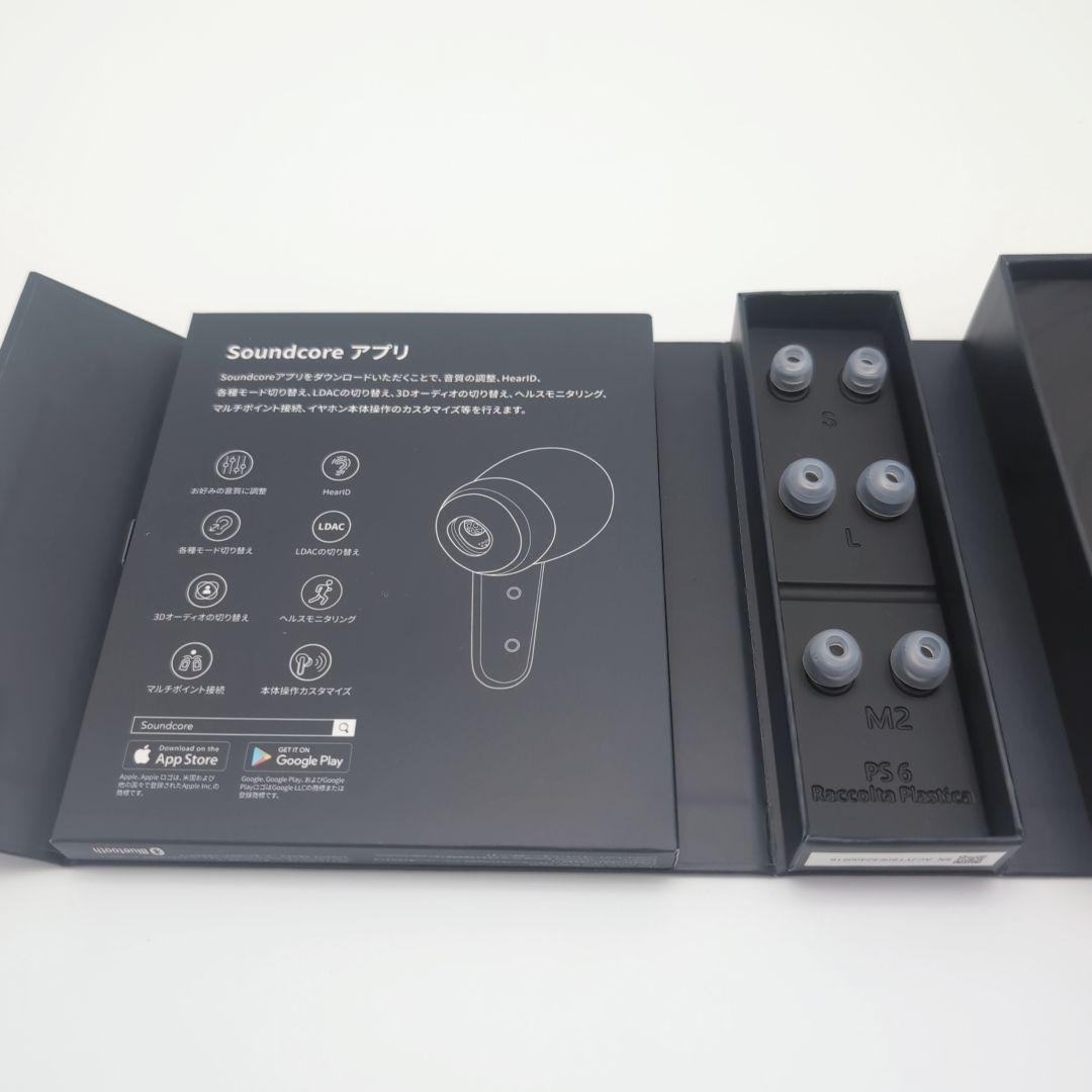 【新品】Anker Soundcore Liberty 4　ミッドナイトブラック