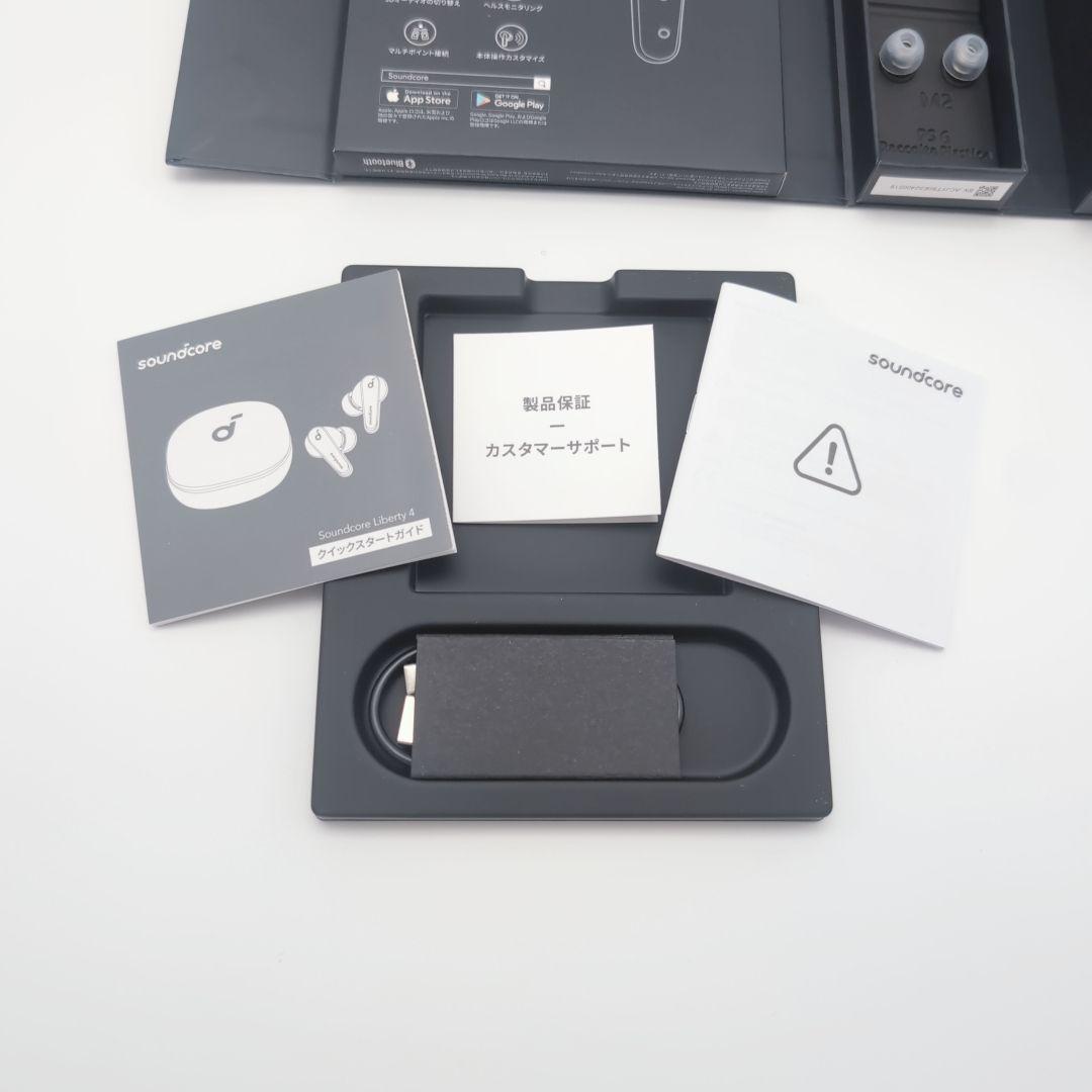 【新品】Anker Soundcore Liberty 4　ミッドナイトブラック