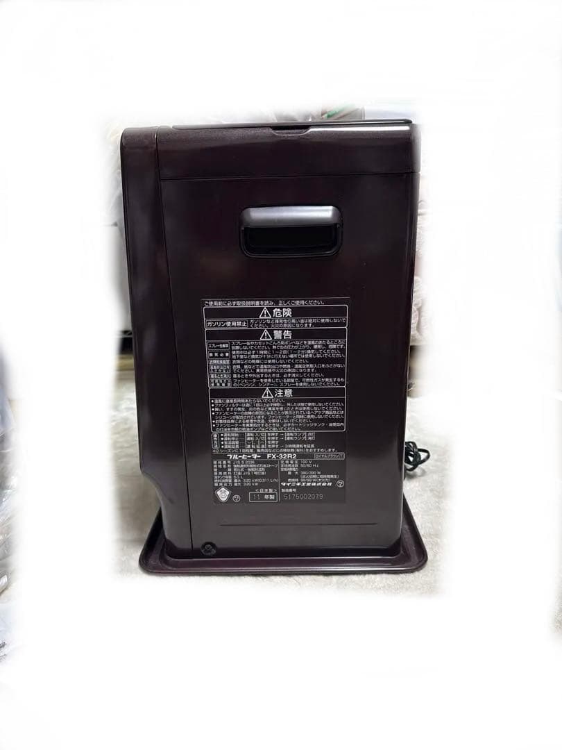 ★お年玉限定値下げ★石油ファンヒーター ダークブラウン