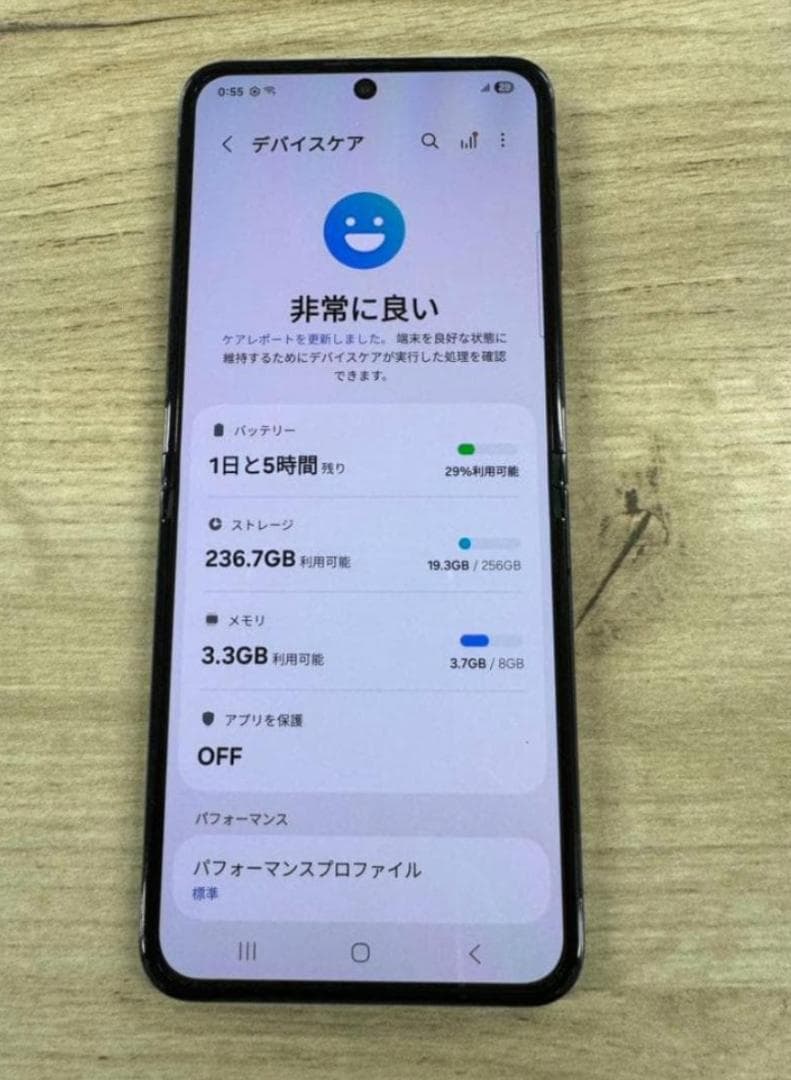美品　サムスン　ギャラクシー Flip 5｜256gb｜SIMフリー