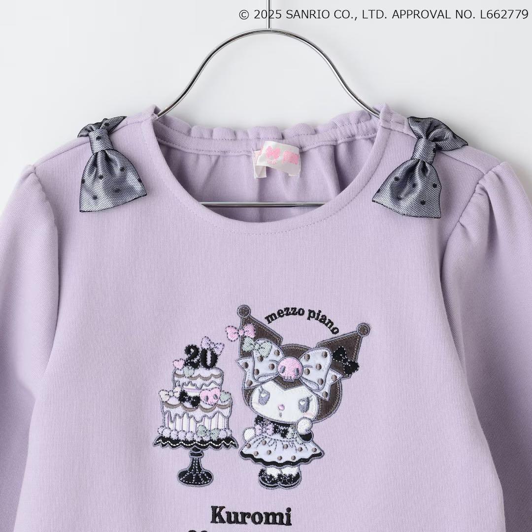 プ*読様 美品　メゾピアノ　クロミ裾スカラップトレーナー+チュールスカートセット