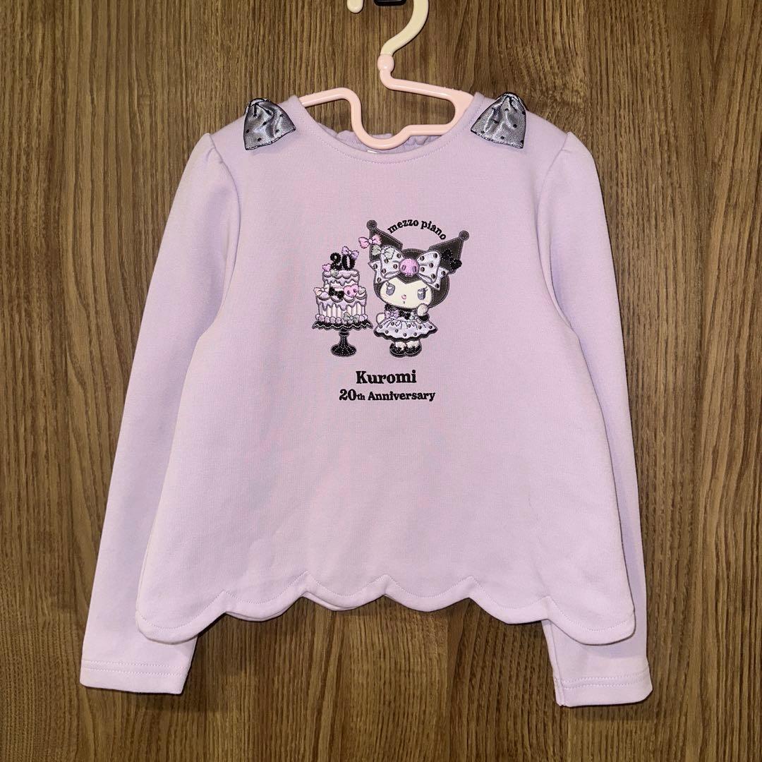 プ*読様 美品　メゾピアノ　クロミ裾スカラップトレーナー+チュールスカートセット