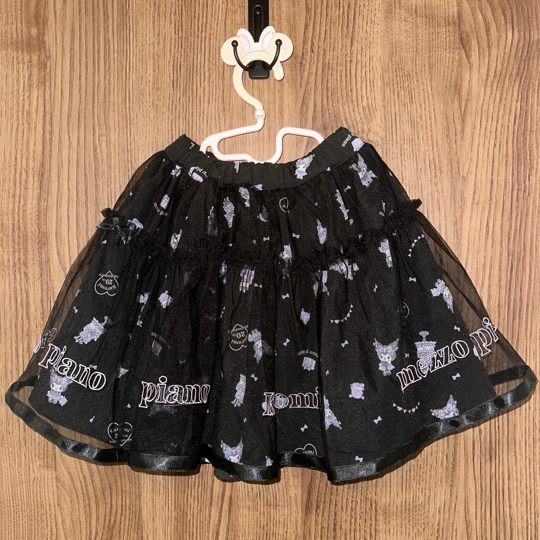 プ*読様 美品　メゾピアノ　クロミ裾スカラップトレーナー+チュールスカートセット