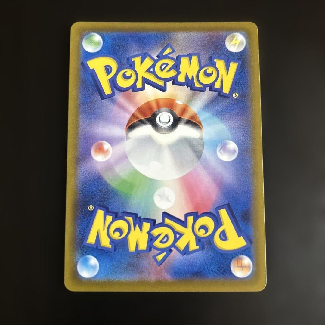 メガゲンガーex メガリザードンx ex ma まとめ　ゲリラ 汎用