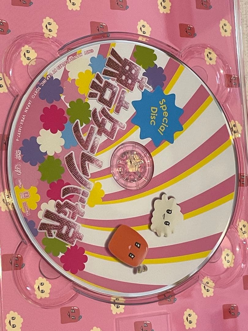 東京タラレバ娘 DVD-BOX〈6枚組〉