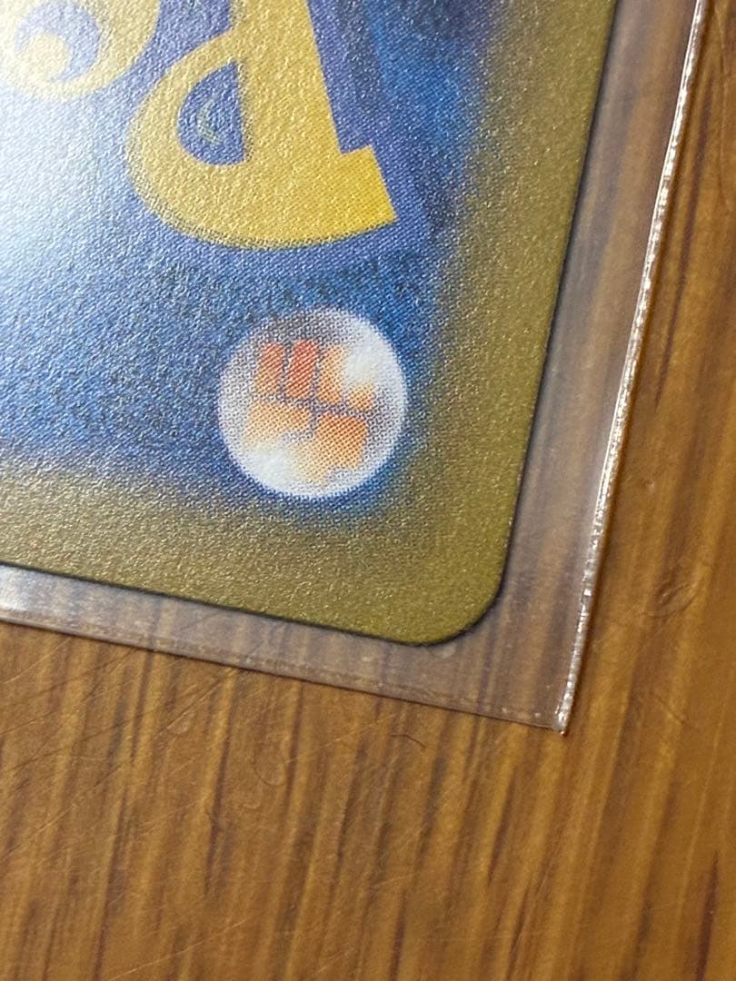 メイのはげまし　トレーナーズカード　SAR ポケモンカードゲーム　ポケカ